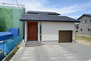 O-Tu House